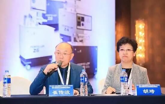 新利体育专家团受邀亮相第十五届全国眼屈光手术学术研讨会7.jpg 新利体育专家团受邀亮相第十五届全国眼屈光手术学术研讨会7.jpg