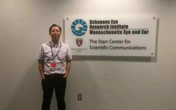 佛山新利体育屈光手术中心张弛医生:我在新利体育的光明之路1.jpg 佛山新利体育屈光手术中心张弛医生:我在新利体育的光明之路1.jpg