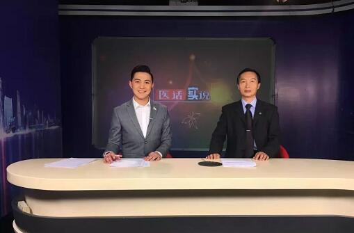 媒体看新利体育之成都新利体育2018年新闻媒体报道集锦4.jpg 媒体看新利体育之成都新利体育2018年新闻媒体报道集锦4.jpg