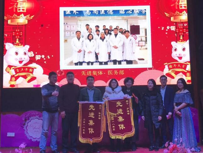 ,赣州新利体育2018年会庆典暨颁奖典礼落幕3.jpg ,赣州新利体育2018年会庆典暨颁奖典礼落幕3.jpg