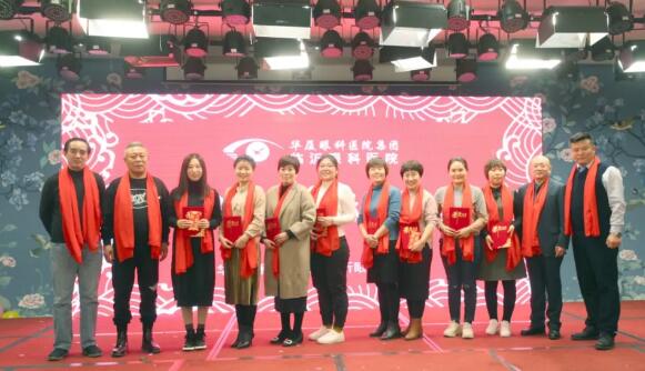 临沂新利体育“一九辉煌,砥砺起航”新年晚上落幕4.jpg 临沂新利体育“一九辉煌,砥砺起航”新年晚上落幕4.jpg