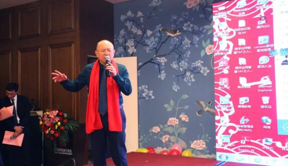 临沂新利体育“一九辉煌,砥砺起航”新年晚上落幕6.jpg 临沂新利体育“一九辉煌,砥砺起航”新年晚上落幕6.jpg