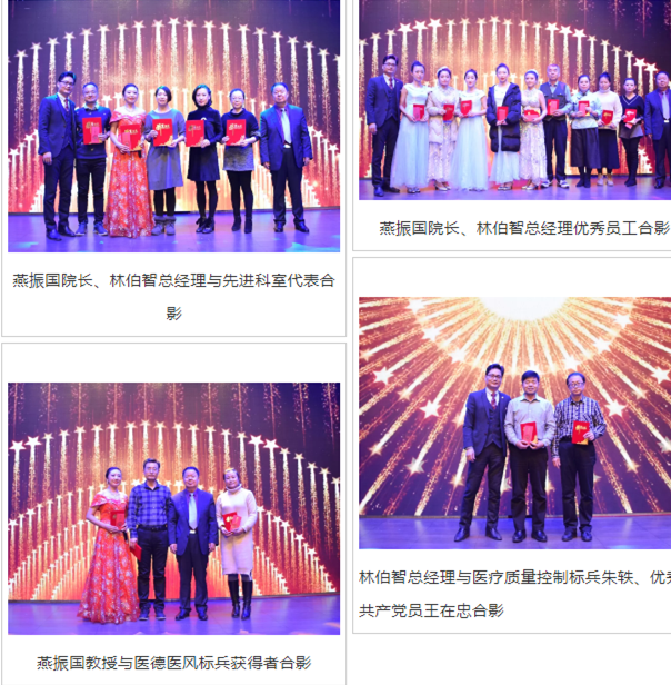 兰州新利体育22_副本.png 兰州新利体育22_副本.png