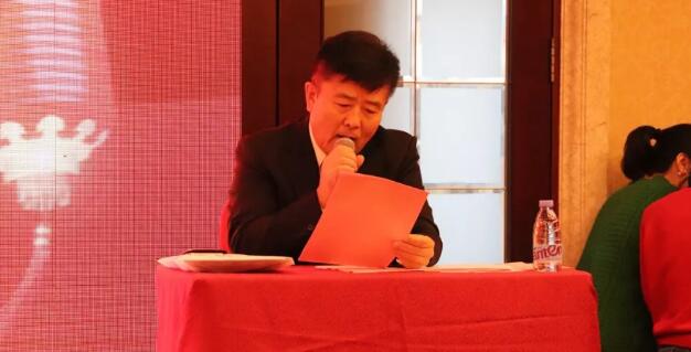 新利体育集团、厦门大学附属厦门眼科中心表彰大会及尾牙宴红包不断、精彩纷呈4.jpg 新利体育集团、厦门大学附属厦门眼科中心表彰大会及尾牙宴红包不断、精彩纷呈4.jpg