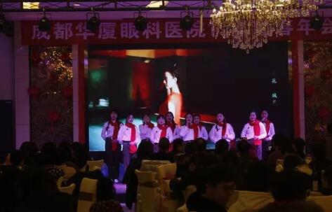 1月25日成都新利体育隆重举行了2018年度总结暨 员工表彰大会4.jpg 1月25日成都新利体育隆重举行了2018年度总结暨 员工表彰大会4.jpg