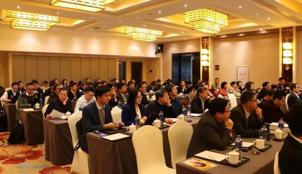 继续狠抓医疗质量和医疗安全,做好“健康卫士、光明使者”——2019年新利体育集团院长会议在厦举行2.jpg 继续狠抓医疗质量和医疗安全,做好“健康卫士、光明使者”——2019年新利体育集团院长会议在厦举行2.jpg