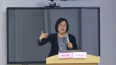 继续狠抓医疗质量和医疗安全,做好“健康卫士、光明使者”——2019年新利体育集团院长会议在厦举行4.jpg 继续狠抓医疗质量和医疗安全,做好“健康卫士、光明使者”——2019年新利体育集团院长会议在厦举行4.jpg