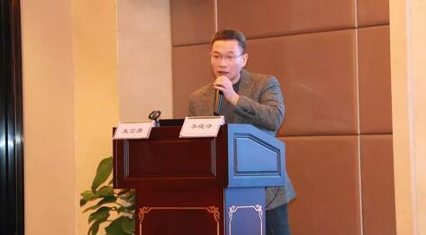 继续狠抓医疗质量和医疗安全,做好“健康卫士、光明使者”——2019年新利体育集团院长会议在厦举行8.jpg 继续狠抓医疗质量和医疗安全,做好“健康卫士、光明使者”——2019年新利体育集团院长会议在厦举行8.jpg