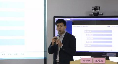 继续狠抓医疗质量和医疗安全,做好“健康卫士、光明使者”——2019年新利体育集团院长会议在厦举行10.jpg 继续狠抓医疗质量和医疗安全,做好“健康卫士、光明使者”——2019年新利体育集团院长会议在厦举行10.jpg