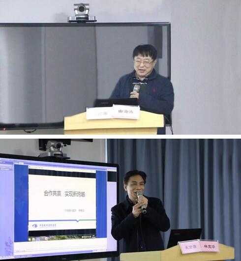 继续狠抓医疗质量和医疗安全,做好“健康卫士、光明使者”——2019年新利体育集团院长会议在厦举行12.jpg 继续狠抓医疗质量和医疗安全,做好“健康卫士、光明使者”——2019年新利体育集团院长会议在厦举行12.jpg