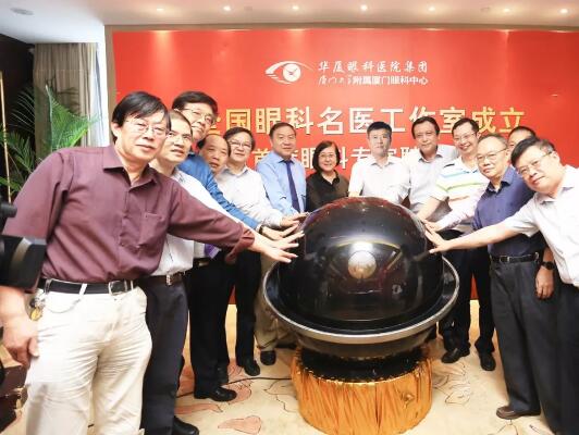 看眼病不必远行 家门口就有名家——厦门眼科中心五缘院区打造医疗高地4.jpg 看眼病不必远行 家门口就有名家——厦门眼科中心五缘院区打造医疗高地4.jpg