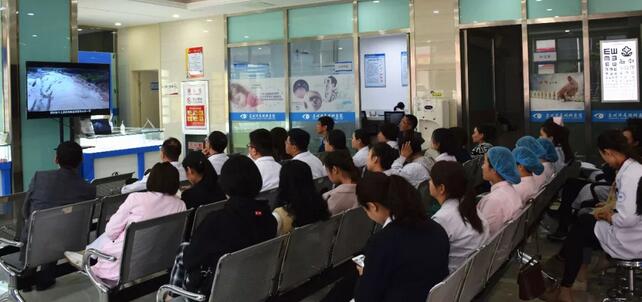 甘肃中医药大学附属兰州眼科中心(兰州新利体育)组织医院全体职工学习了《2018•甘肃度汛的思考与警示》.jpg