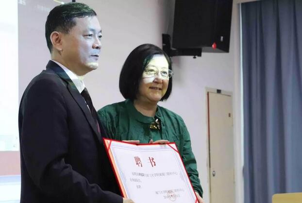 厦门眼科中心举行刘旭阳副院长聘任仪式 并对全市社区基层医生进行青光眼公益培训1.jpg 厦门眼科中心举行刘旭阳副院长聘任仪式 并对全市社区基层医生进行青光眼公益培训1.jpg