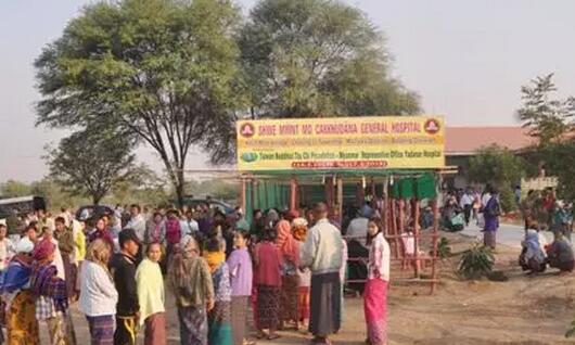 新利体育公益足迹再次跨出国门 “缅甸光明行”助百余患者 2.jpg