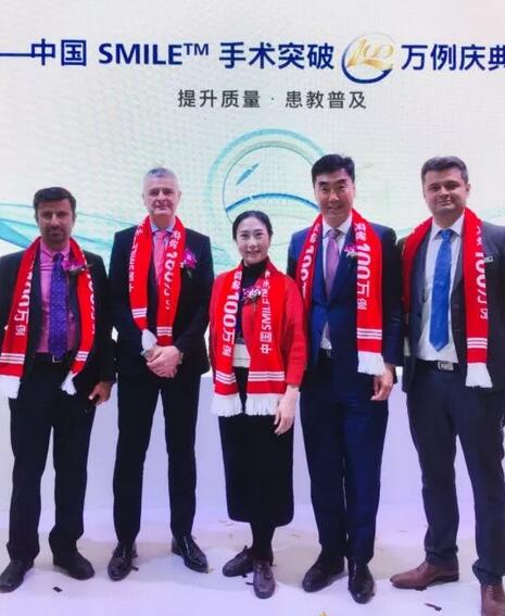 第十九届环球眼科学学术会议暨第十九届环球视光学学术会议(COOC2019)在上海举行 上海和平眼科医院翟爱琴副院长出席会议并作学术演讲5.jpg 第十九届环球眼科学学术会议暨第十九届环球视光学学术会议(COOC2019)在上海举行 上海和平眼科医院翟爱琴副院长出席会议并作学术演讲5.jpg