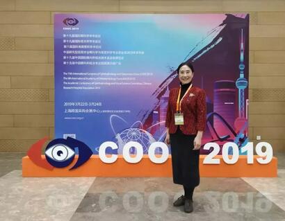新利体育专家团受邀亮相第十九届环球眼科学学术会议暨第十九届环球视光学学术会议（COOC 2019）9.jpg