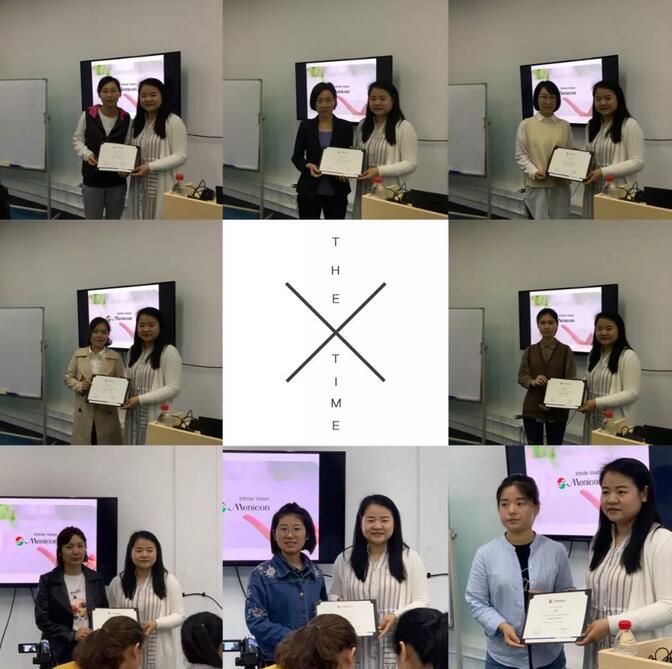 新利体育集团联合欧几里德、美尼康共同举办的《硬镜验配技术进阶班》在厦门顺利举办 新利体育集团联合欧几里德、美尼康共同举办的《硬镜验配技术进阶班》在厦门顺利举办