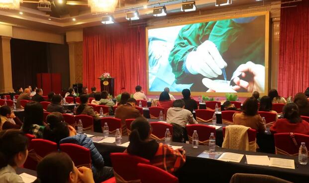 新利体育集团莆田眼科医院近视手术论坛暨smart全激光开机仪式在莆举行 会场直播分享近视手术全过程 11.jpg 新利体育集团莆田眼科医院近视手术论坛暨smart全激光开机仪式在莆举行 会场直播分享近视手术全过程 11.jpg