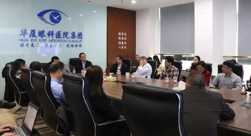 谢立信院士、黎晓新教授、赵堪兴教授、葛坚教授等齐聚厦门眼科中心 共同为厦门眼科中心未来发展举行研讨会1.jpg 谢立信院士、黎晓新教授、赵堪兴教授、葛坚教授等齐聚厦门眼科中心 共同为厦门眼科中心未来发展举行研讨会1.jpg