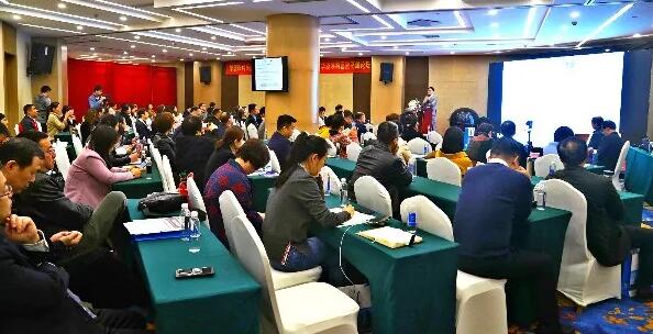 4月19日新利体育眼屈光学组会议暨青岛新利体育第四届高峰论坛圆满召开1.jpg 4月19日新利体育眼屈光学组会议暨青岛新利体育第四届高峰论坛圆满召开1.jpg