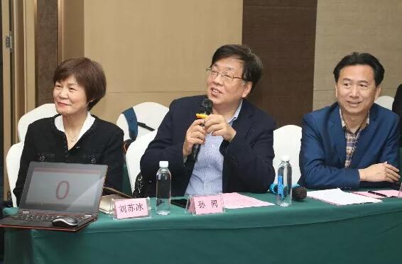 4月19日新利体育眼屈光学组会议暨青岛新利体育第四届高峰论坛圆满召开16.jpg 4月19日新利体育眼屈光学组会议暨青岛新利体育第四届高峰论坛圆满召开16.jpg