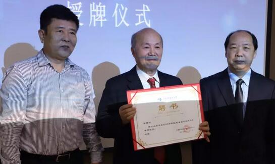 新利体育近视研究所揭牌 从医疗卫生层面来共同推动青少年近视防控工作的开展5.jpg