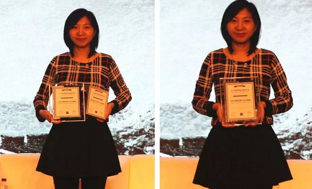 新利体育在2019年蔡司屈光中国用户会(ZEISS Refractive China User Meeting 2019 )学术交流会上喜获两项大奖5.png