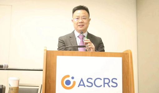 厦门眼科中心白内障专科学科带头人张广斌教授和专科执行主任陈伟主任应邀出席2019年美国白内障眼屈光手术学会(ASCRS)年会2.png 厦门眼科中心白内障专科学科带头人张广斌教授和专科执行主任陈伟主任应邀出席2019年美国白内障眼屈光手术学会(ASCRS)年会2.png