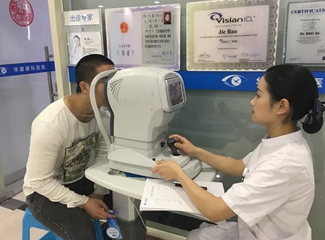 大学生连续两次无法通过征兵视力体检 这次来成都新利体育摘镜再圆梦1.png 大学生连续两次无法通过征兵视力体检 这次来成都新利体育摘镜再圆梦1.png