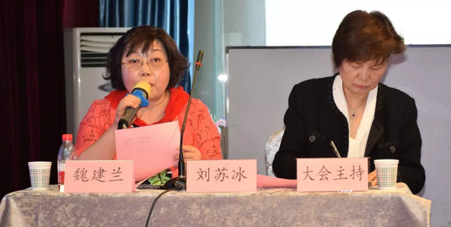 西部屈光、视光高峰论坛暨兰州新利体育第三届眼科峰会圆满落幕!12.png 西部屈光、视光高峰论坛暨兰州新利体育第三届眼科峰会圆满落幕!12.png