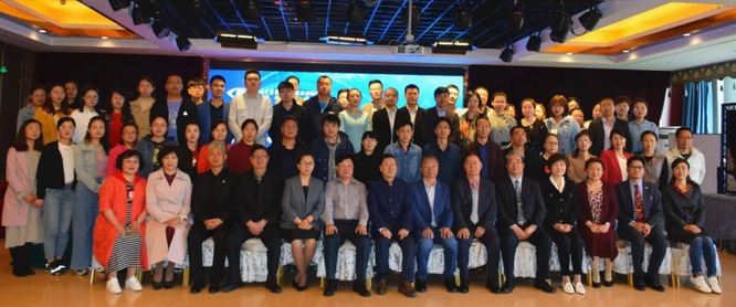 杭州新利体育黄旭院长出席西部屈光、视光高峰论坛暨兰州新利体育第三届眼科峰会 杭州新利体育黄旭院长出席西部屈光、视光高峰论坛暨兰州新利体育第三届眼科峰会