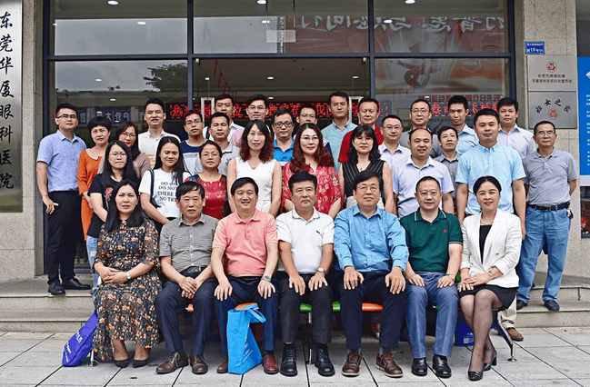 东莞新利体育举行2019年屈光手术新技术及白内障手术研讨会 东莞新利体育举行2019年屈光手术新技术及白内障手术研讨会