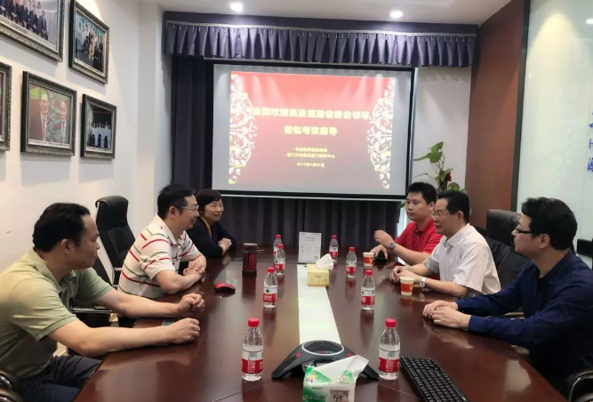 民进福建省委会领*莅临新利体育参观指导,肯定“目浴阳光•睛彩新利体育”工作3.png 民进福建省委会领*莅临新利体育参观指导,肯定“目浴阳光•睛彩新利体育”工作3.png