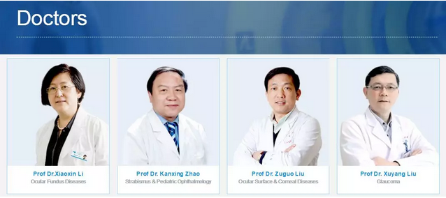 19日厦门大学附属厦门眼科中心五缘院区来了一群“歪果仁”4.png