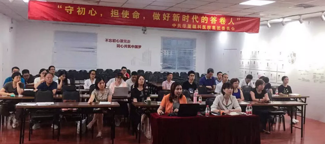 “守初心，担使命，做好新时代的答卷人” ——7月26日晚，新利体育集团全国视频党课会议——“守初心，担使命，做好新时代的答卷人”主题党课再次点亮 “新利体育红心训练营”。一盏点亮 “新利体育红心训练营”的信仰之灯1.png