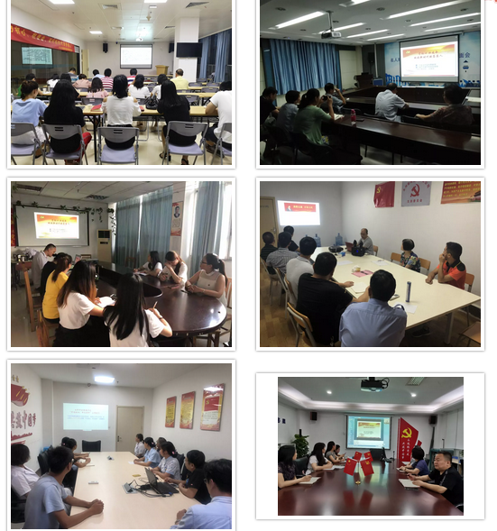 “守初心，担使命，做好新时代的答卷人” ——7月26日晚，新利体育集团全国视频党课会议——“守初心，担使命，做好新时代的答卷人”主题党课再次点亮 “新利体育红心训练营”。一盏点亮 “新利体育红心训练营”的信仰之灯3.png