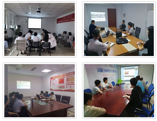 “守初心，担使命，做好新时代的答卷人” ——7月26日晚，新利体育集团全国视频党课会议——“守初心，担使命，做好新时代的答卷人”主题党课再次点亮 “新利体育红心训练营”。一盏点亮 “新利体育红心训练营”的信仰之灯4.png