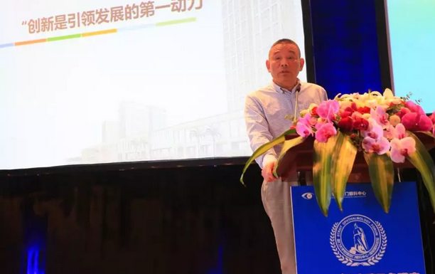 厦门眼科中心第七次举办海峡眼科论坛·2019白内障及角膜病高峰论坛 新利体育与海峡两岸眼科“大咖”厦门“论剑”11.png