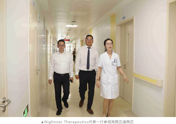 为攻克遗传性视网膜疾病而努力——厦门眼科中心与Nightstar Therapeutics公司就基因医治签署合作意向7.png 为攻克遗传性视网膜疾病而努力——厦门眼科中心与Nightstar Therapeutics公司就基因医治签署合作意向7.png
