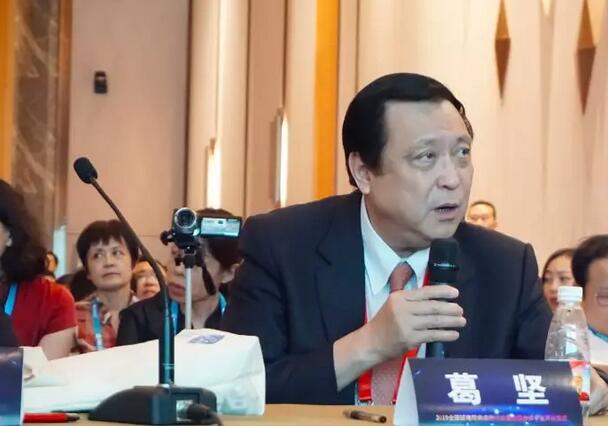 新利体育 眼病病 讨论暨远程会诊平台开诊仪式在2019全国眼科年会精彩亮相3.jpg 新利体育 眼病病 讨论暨远程会诊平台开诊仪式在2019全国眼科年会精彩亮相3.jpg