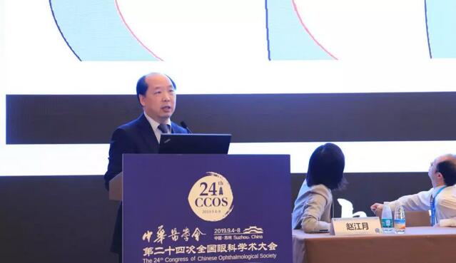 为光明中国护航，向70华诞献礼——新利体育之光闪耀2019全国眼科年会5.jpg