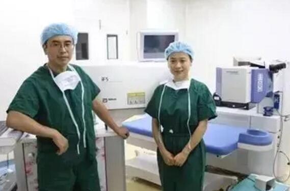 国庆7天成都新利体育全飞秒smile 近视手术15000元!2.jpg 国庆7天成都新利体育全飞秒smile 近视手术15000元!2.jpg