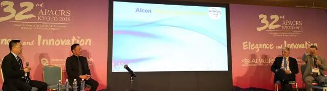 第32届亚太白内障及屈光手术医师学会年会(APACRS)盛大召开,厦门大学附属厦门眼科中心张广斌教授应邀出席3.jpg 第32届亚太白内障及屈光手术医师学会年会(APACRS)盛大召开,厦门大学附属厦门眼科中心张广斌教授应邀出席3.jpg
