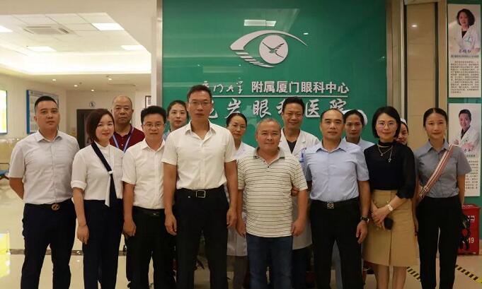 龙岩市残疾人福利基金会“百 爱心•千人启明”白内障复明公益活动启动仪式在龙岩新利体育顺利举行!5.jpg 龙岩市残疾人福利基金会“百 爱心•千人启明”白内障复明公益活动启动仪式在龙岩新利体育顺利举行!5.jpg