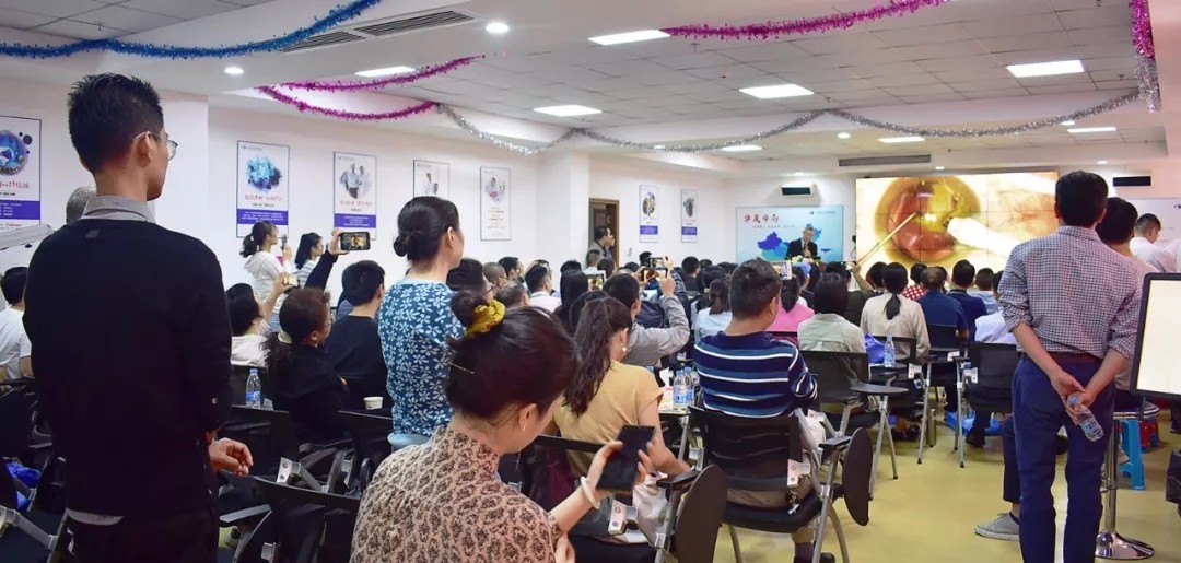 东莞新利体育 东莞新利体育