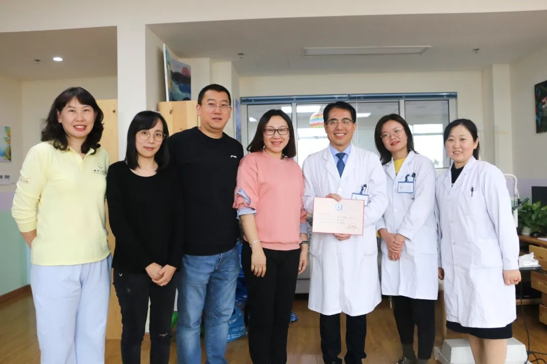 青岛新利体育 青岛新利体育