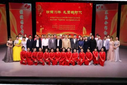 新利体育杯知识竞赛 新利体育杯知识竞赛