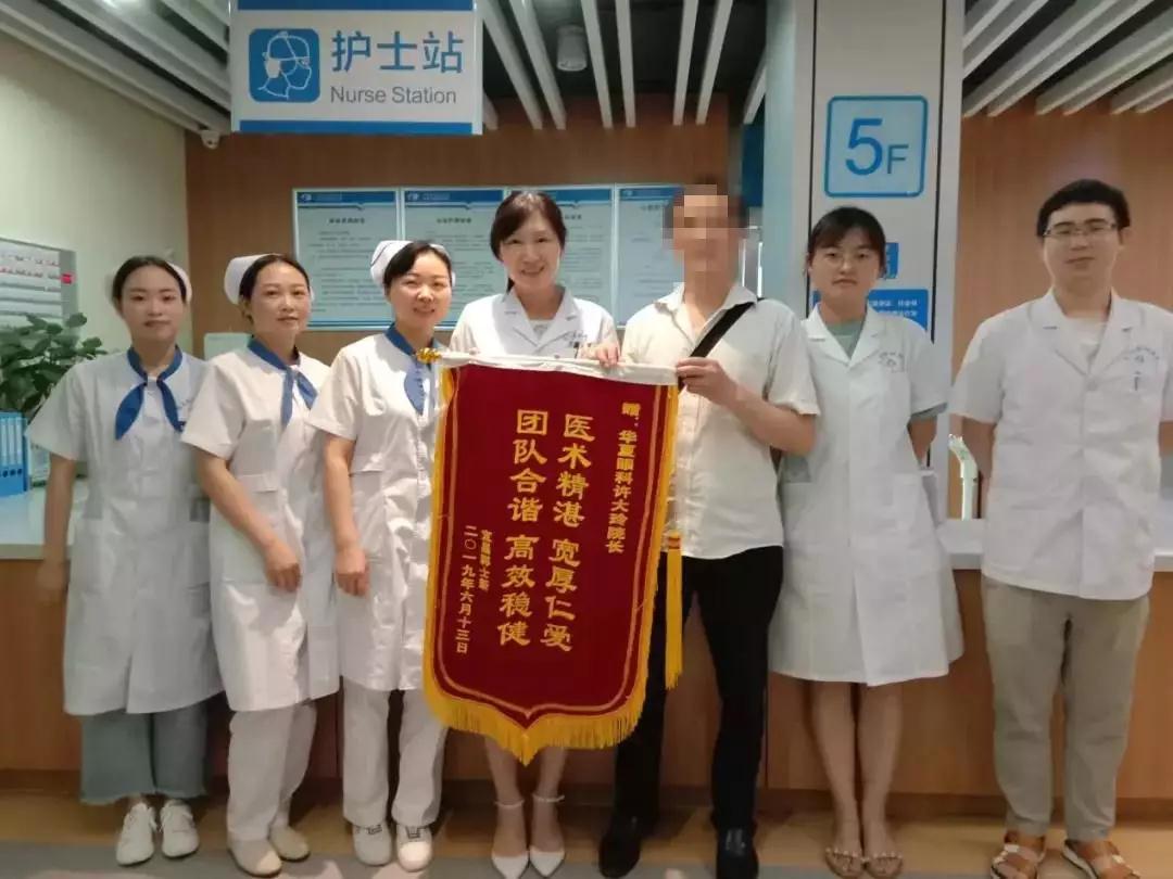 宜昌新利体育 宜昌新利体育