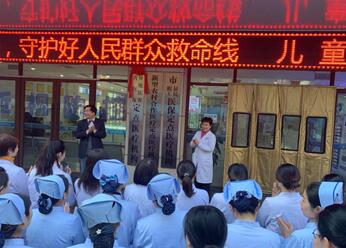 省医保开通异地眼病患者即日起可在西安新利体育就诊13.jpg 省医保开通异地眼病患者即日起可在西安新利体育就诊13.jpg