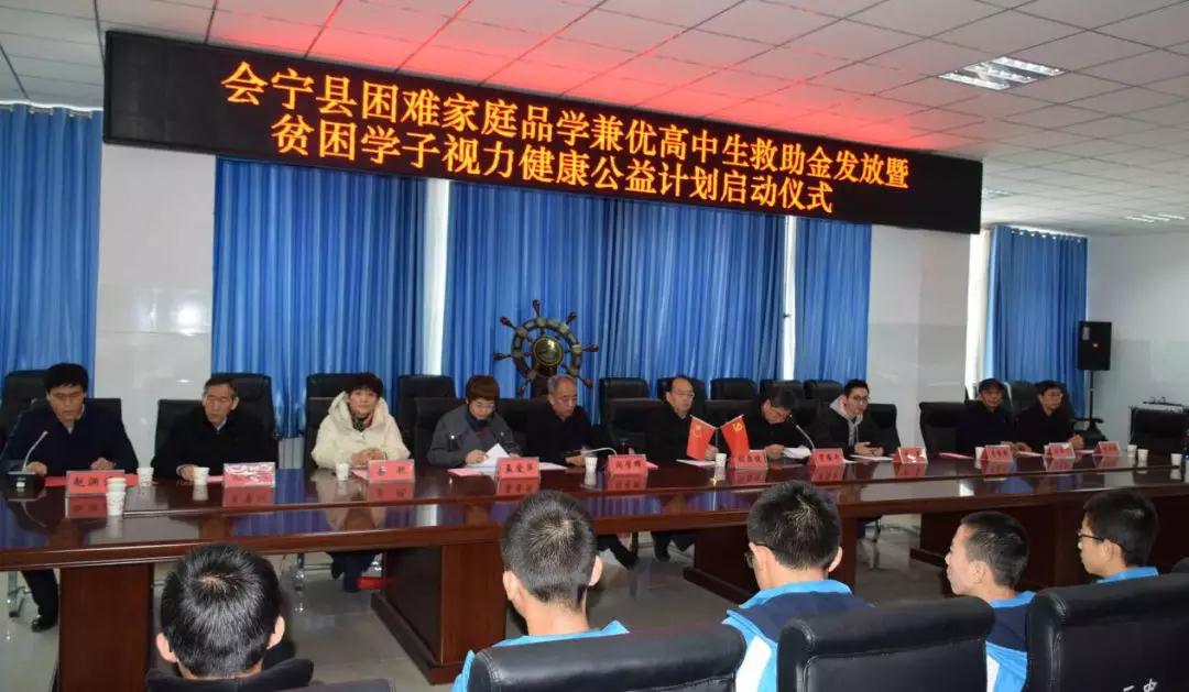 兰州新利体育 兰州新利体育